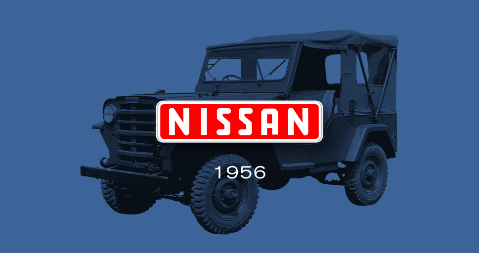 Nissan logó