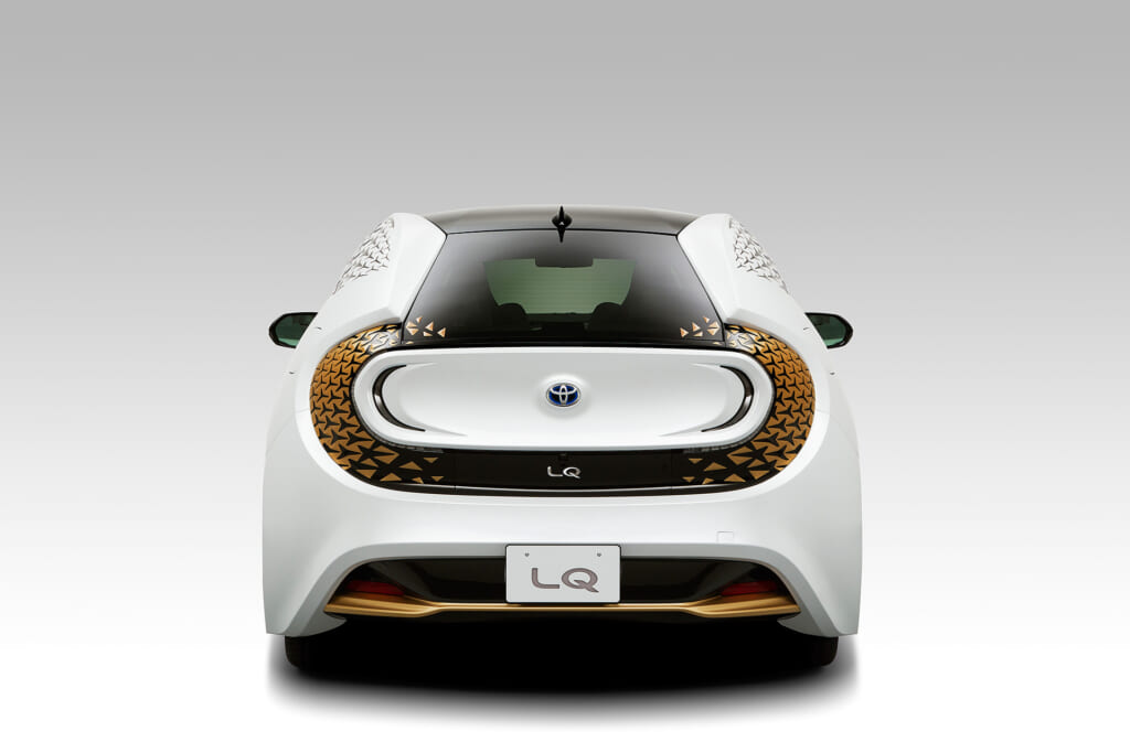 Toyota LQ