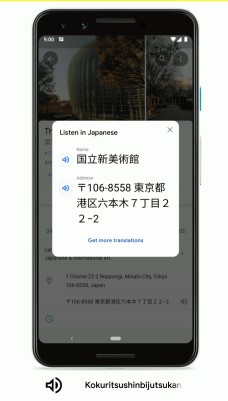 google terkep uj funkciója kep