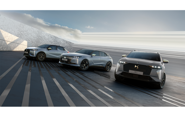 DS PERFORMANCE Line Limited Edition