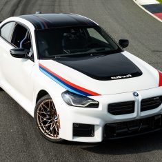 2026bmwm2turbodesigneditioncoupesportscar-23