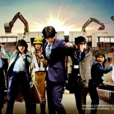 maeda-japan-film-scaled