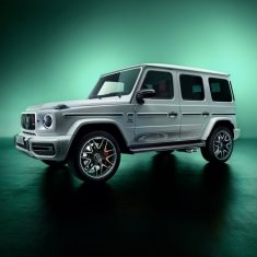Mercedes-AMG G 63 “Edition 55” – exklusives Sondermodell zum Jubiläum „55 Jahre AMG“Mercedes-AMG G 63 "Edition 55" - exclusive special model to mark "55 years of AMG" anniversary